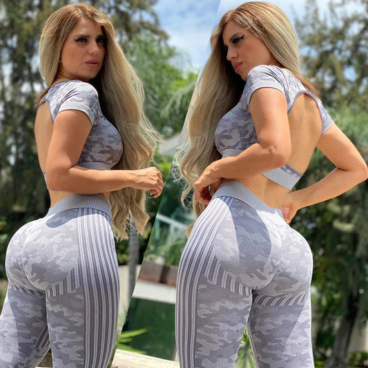 Sexy Backless Seamless Knitted Yoga Wear Fitness Sports Suit