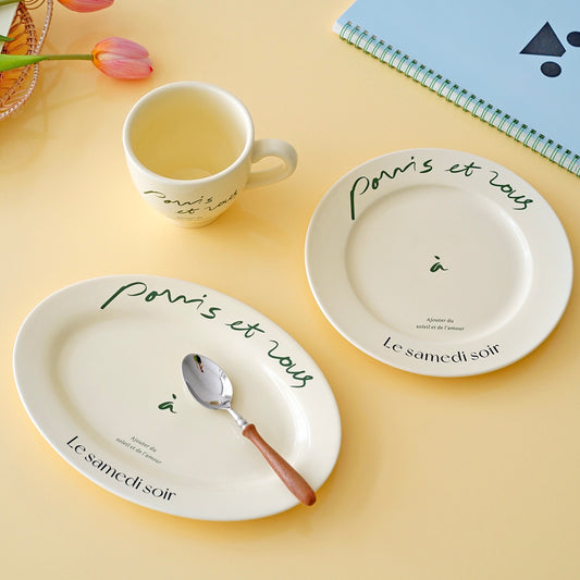 French Retro Cream Mug Plate Tableware