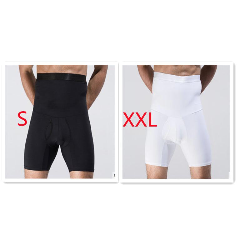 Men's Body Shaping Slimming Shorts