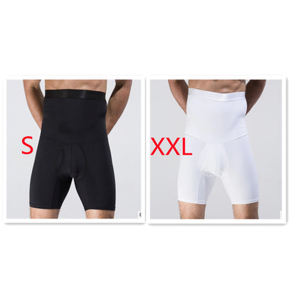 Men's Body Shaping Slimming Shorts
