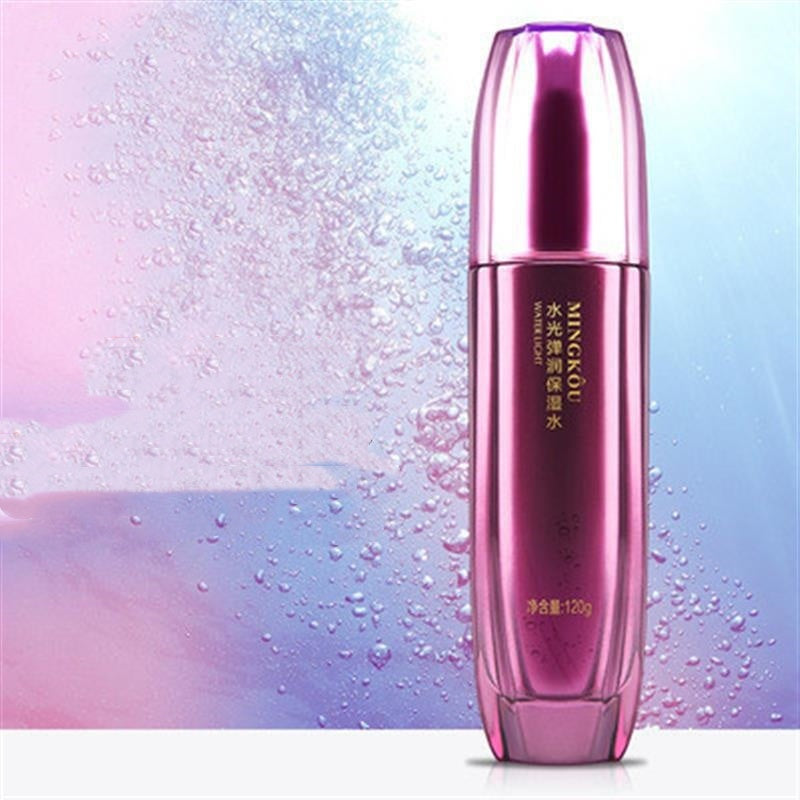 Mingkou Water Light Collagen Moisturizing Suit