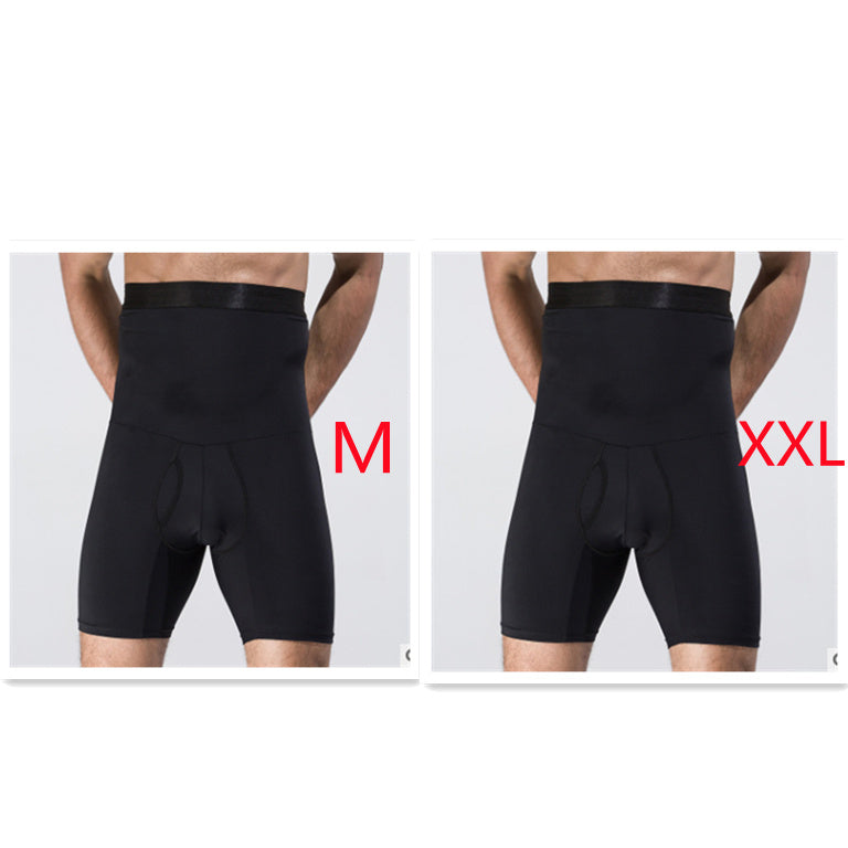 Men's Body Shaping Slimming Shorts