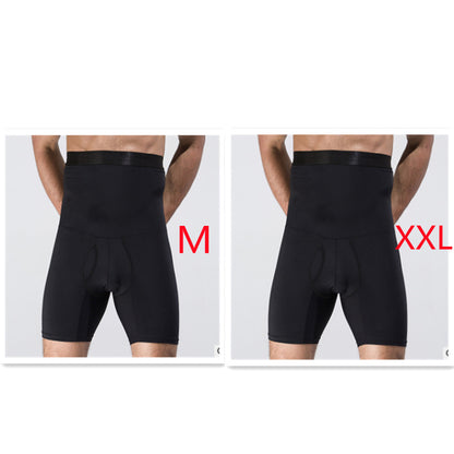 Men's Body Shaping Slimming Shorts