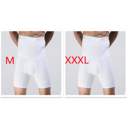 Men's Body Shaping Slimming Shorts
