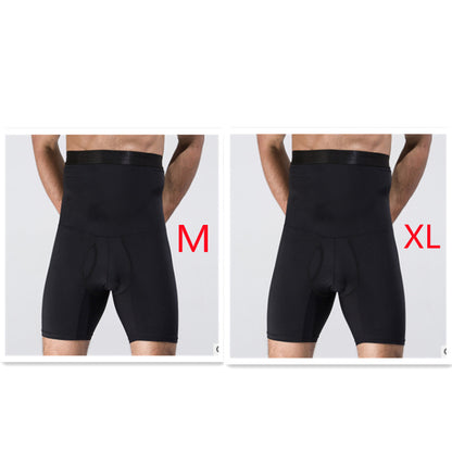 Men's Body Shaping Slimming Shorts