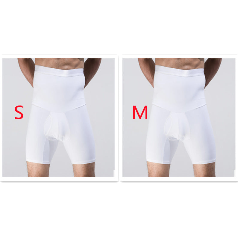 Men's Body Shaping Slimming Shorts