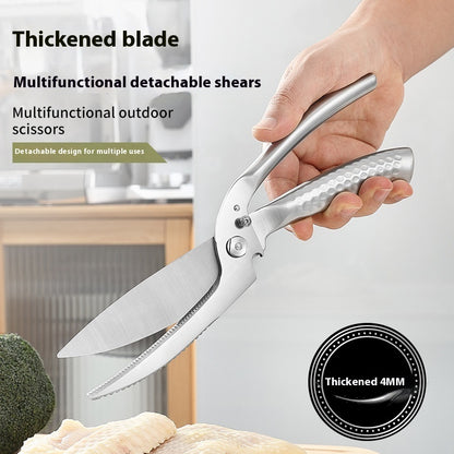 Stainless Steel Kitchen Scissors Shear Dual-purpose Strong