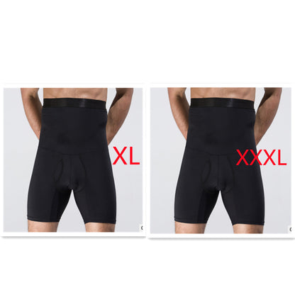 Men's Body Shaping Slimming Shorts