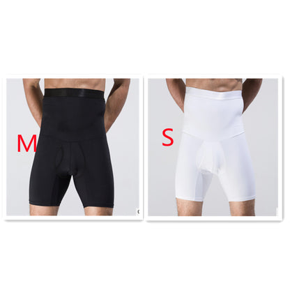 Men's Body Shaping Slimming Shorts