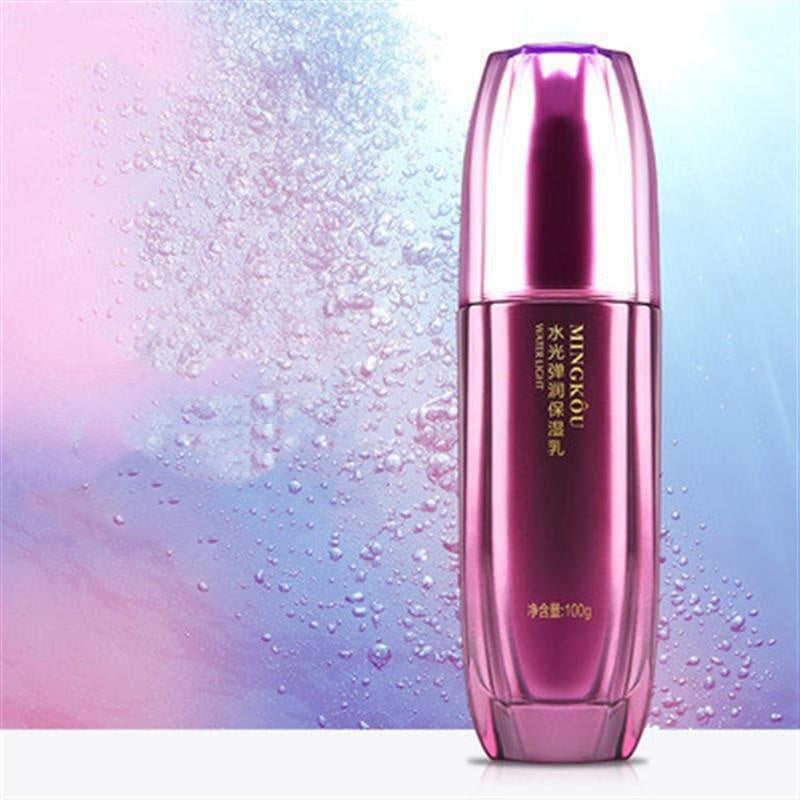 Mingkou Water Light Collagen Moisturizing Suit