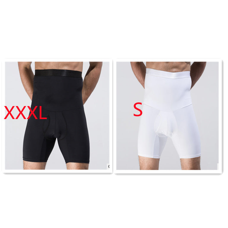 Men's Body Shaping Slimming Shorts