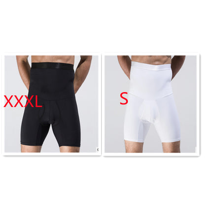 Men's Body Shaping Slimming Shorts