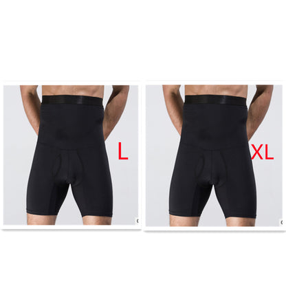 Men's Body Shaping Slimming Shorts