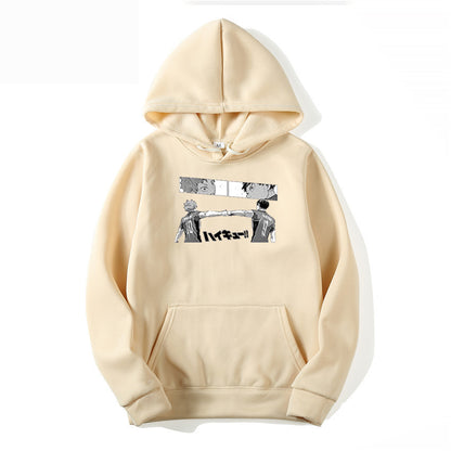 Men's long-sleeved t-shirt Korean ins student pullover bottoming shirt top