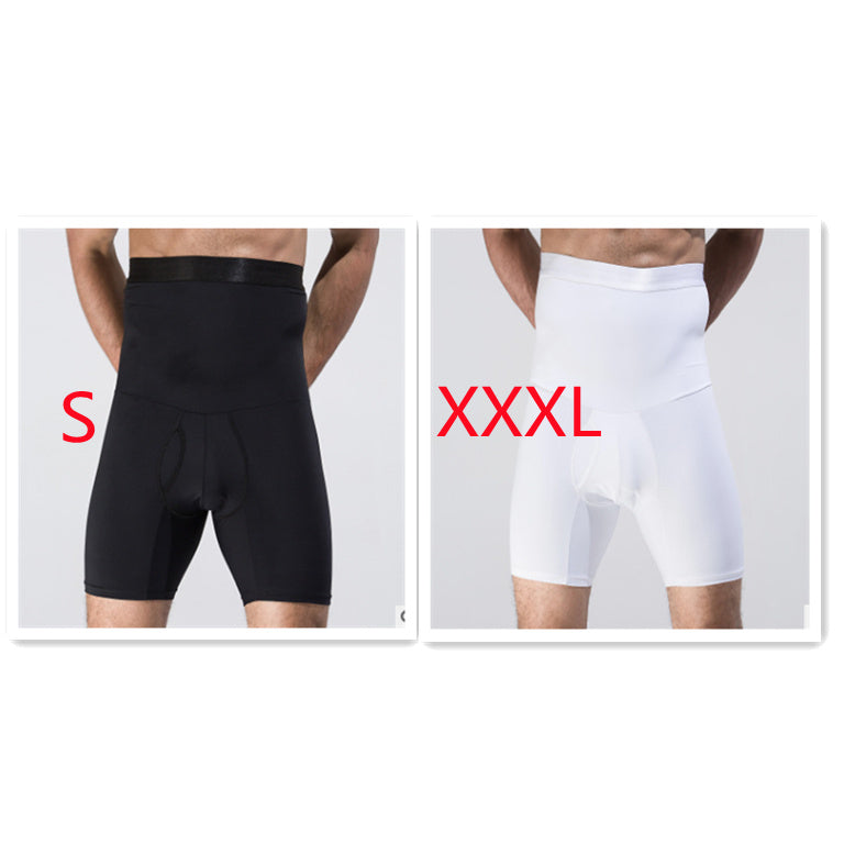Men's Body Shaping Slimming Shorts