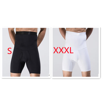 Men's Body Shaping Slimming Shorts