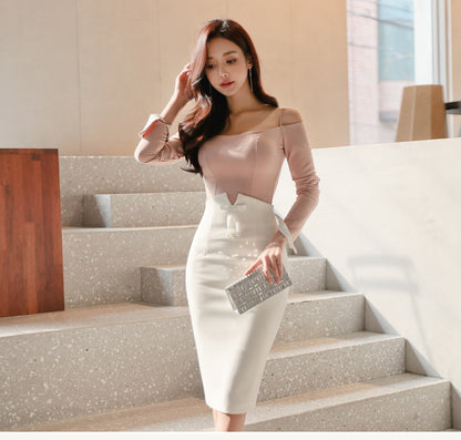 New Body Shaping High Waist Sheath Skirt