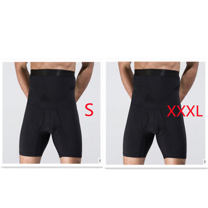 Men's Body Shaping Slimming Shorts