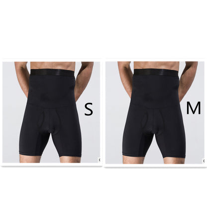 Men's Body Shaping Slimming Shorts