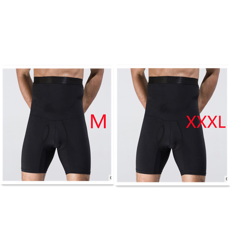 Men's Body Shaping Slimming Shorts