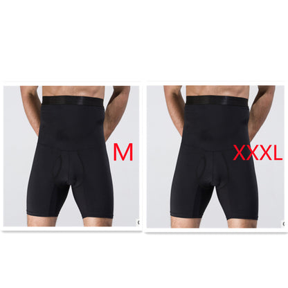 Men's Body Shaping Slimming Shorts