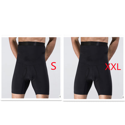 Men's Body Shaping Slimming Shorts