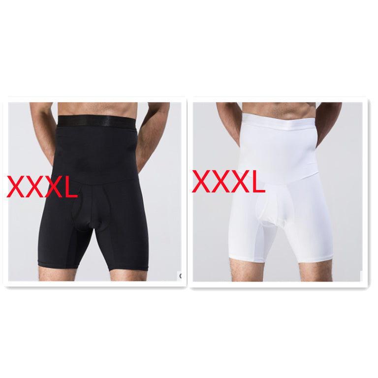 Men's Body Shaping Slimming Shorts