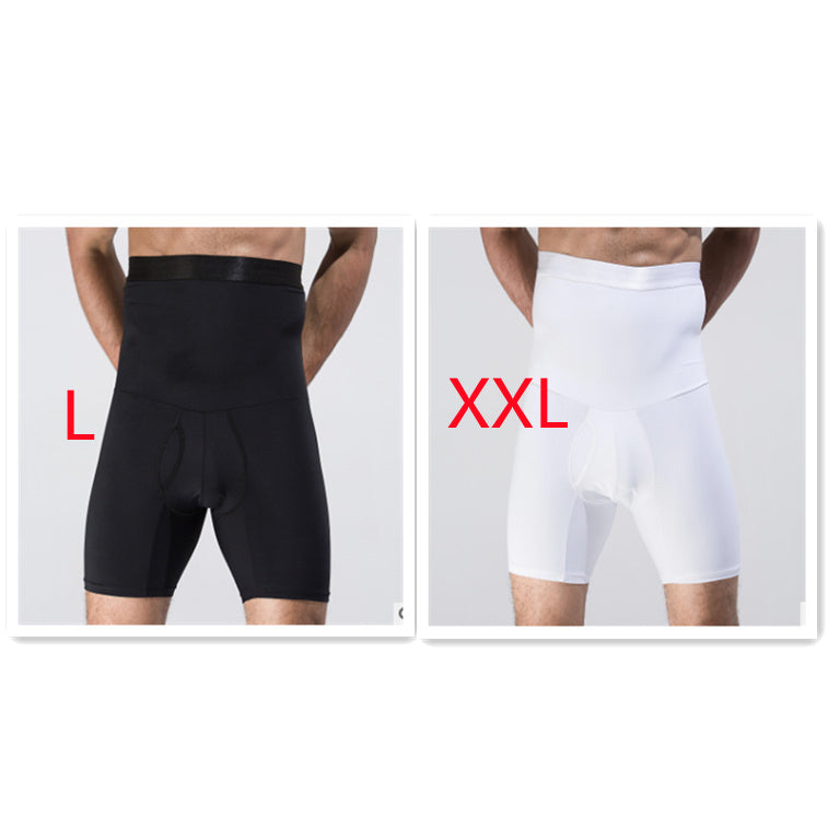 Men's Body Shaping Slimming Shorts