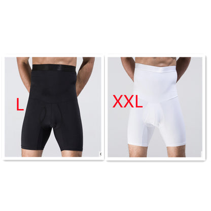 Men's Body Shaping Slimming Shorts