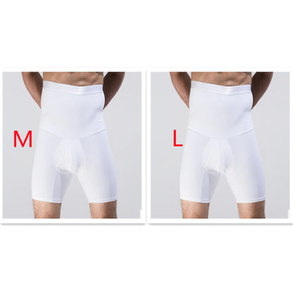 Men's Body Shaping Slimming Shorts