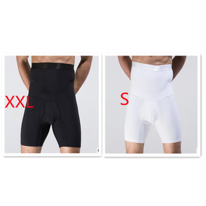 Men's Body Shaping Slimming Shorts