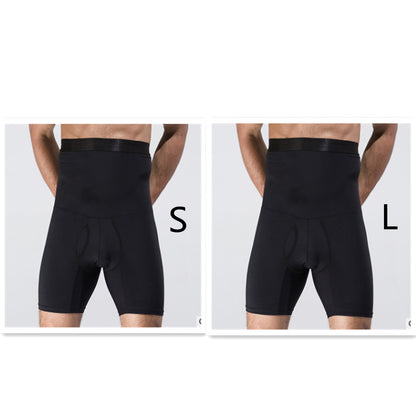Men's Body Shaping Slimming Shorts