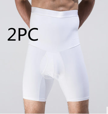 Men's Body Shaping Slimming Shorts