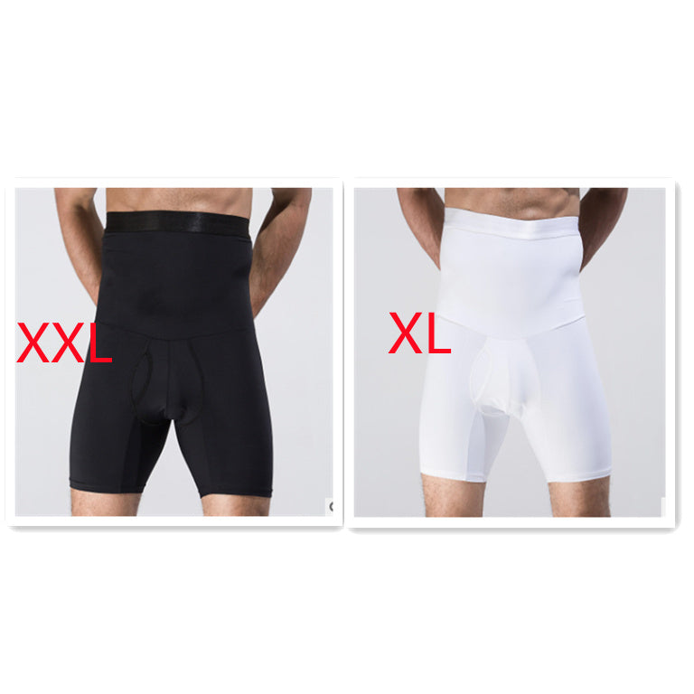 Men's Body Shaping Slimming Shorts