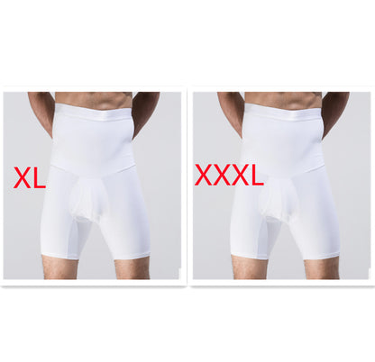 Men's Body Shaping Slimming Shorts
