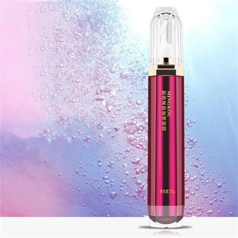 Mingkou Water Light Collagen Moisturizing Suit