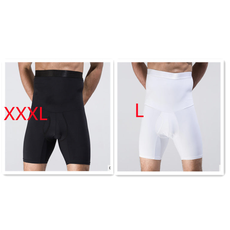 Men's Body Shaping Slimming Shorts