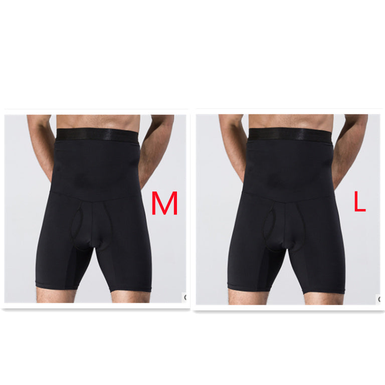 Men's Body Shaping Slimming Shorts