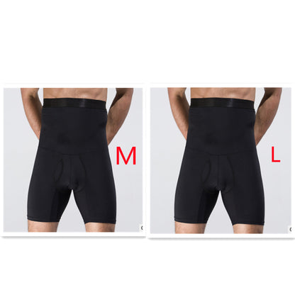 Men's Body Shaping Slimming Shorts