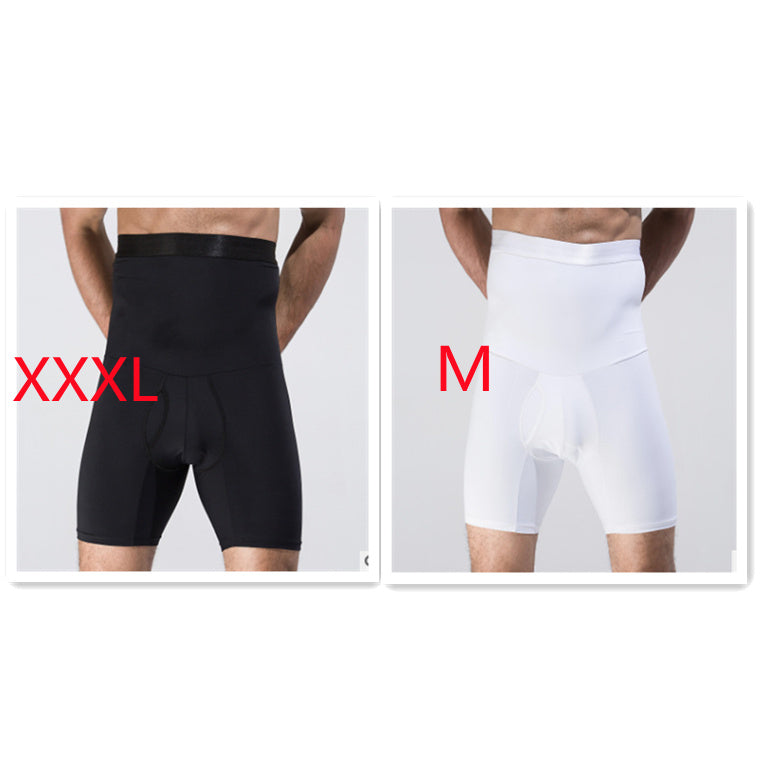Men's Body Shaping Slimming Shorts