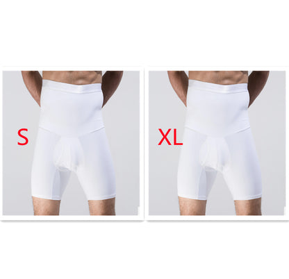 Men's Body Shaping Slimming Shorts