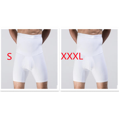 Men's Body Shaping Slimming Shorts