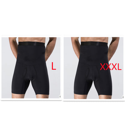 Men's Body Shaping Slimming Shorts
