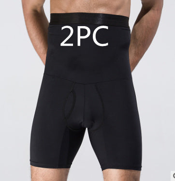Men's Body Shaping Slimming Shorts