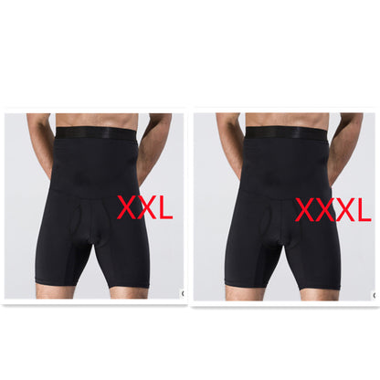 Men's Body Shaping Slimming Shorts