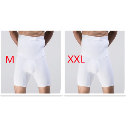 Men's Body Shaping Slimming Shorts