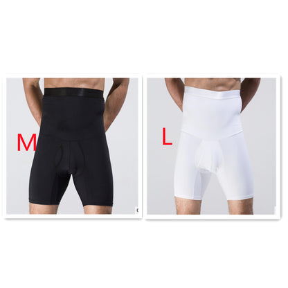 Men's Body Shaping Slimming Shorts