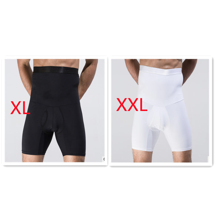 Men's Body Shaping Slimming Shorts